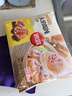 思念大餡餛飩?cè)r500g40只 早餐食品速凍混沌面點(diǎn)生鮮速食食品 曬單實(shí)拍圖