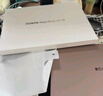 榮耀MagicBook Art14 2025【國家補貼】1kg超輕薄AI筆記本電腦酷睿Ultra5 32+1T 3.1K綠洲護眼云染丹霞 曬單實(shí)拍圖