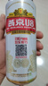 燕京啤酒 燕京U8小度酒 整箱送貨上門(mén) 500mL 24罐 曬單實(shí)拍圖
