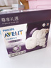 新安怡（AVENT）新安怡雙邊全自動(dòng)吸奶器便攜式 無(wú)痛按摩電動(dòng)式吸乳器  曬單實(shí)拍圖
