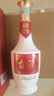 茅臺(tái)酒 茅臺(tái)臺(tái)源 53度醬香型白酒整箱禮盒酒口糧 收藏自飲送禮佳品 53度 500mL 6瓶 整箱裝 曬單實(shí)拍圖