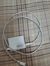 小米（MI）90W GaN 充電器+數(shù)據(jù)線套裝 小米14/13ultra/redmiK70手機(jī)原裝原盒同款 曬單實(shí)拍圖