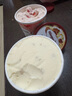 哈根達斯（Haagen-Dazs）夏威夷果仁大桶冰淇淋 473ml/桶 雪糕 曬單實(shí)拍圖