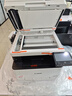 佳能（Canon） MF643CdwA4彩色無線wifi激光打印機(jī) 連續(xù)批量復(fù)印掃描/自動(dòng)雙面打印 銅版紙打印辦公商用統(tǒng)信麒麟 曬單實(shí)拍圖