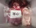 羋羊羊?qū)幭臑┭?原切羊雜肚腸心肝肺10斤 羊肉生鮮 火鍋食材源頭直發(fā) 曬單實(shí)拍圖