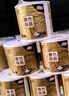 清風(fēng)【李昀銳同款】有芯卷紙?jiān)窘鹧b 4層加厚140克*27卷 衛(wèi)生紙 整箱 曬單實(shí)拍圖