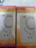 全自動恒溫調(diào)節(jié)器冰箱知音智能溫控器通用電冰柜節(jié)能溫度控制器 曬單實拍圖