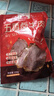 恒都五香鹵牛肉150g/袋  熟食醬鹵牛肉方便零食小吃輕食 精選即食食材 150g*3 曬單實(shí)拍圖