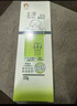 玉澤（Dr.Yu）舒緩特護霜120g （面霜滋潤保濕溫和） 曬單實(shí)拍圖