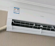 海爾（Haier）空調 KFR-35GW/C200-1 以舊換新 國家補貼 曬單實(shí)拍圖