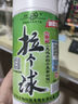 老鬼（OLDGHOST）魚餌小麥蛋白拉個(gè)球拉絲粉拉大球野釣黑坑競(jìng)技鯉魚鯽魚餌料250克 曬單實(shí)拍圖