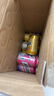 大窯鳳梨味果汁汽水碳酸飲料易拉罐330mL*24罐冰暢整箱【臨期清倉】 曬單實(shí)拍圖