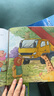 工程車?yán)L本認(rèn)知圖畫書全套6冊(cè)正版圖書 兒童繪本3-6歲睡前故事書親子讀物幼兒早教啟蒙書籍 小中大班幼兒園繪本0-3歲閱讀關(guān)于車的交通工具書籍鏟車汽車挖掘機(jī)大全汽車認(rèn)知小百科普兒童書 省錢卡 曬單實(shí)拍圖