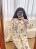 水中花睡衣女春秋款100%純棉長(zhǎng)袖休閑可愛卡通家居服套裝可外穿2025新款 薰衣紫花 【自帶胸墊 優(yōu)質(zhì)新疆棉】2046 M 適合【80-100】斤 曬單實(shí)拍圖