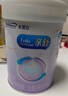 美贊臣 親舒 嬰兒乳蛋白部分水解配方奶粉 1段 850g 0-12月 低適乳糖 曬單實(shí)拍圖