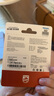 飛利浦（PHILIPS）16GB TF(MicroSD) 內(nèi)存卡 A1 4K V30 U3 高速耐用行車記錄儀 相機(jī)監(jiān)控存儲(chǔ)卡 讀速130MB/s 曬單實(shí)拍圖