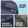 吉普（JEEP）遮陽帽男夏季戶外遮臉防曬面罩護(hù)脖登山帽子大帽檐太陽帽 巖嶺灰 曬單實(shí)拍圖