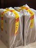 雀巢（Nestle）能恩全護(hù)適度水解 6HMO嬰幼兒奶粉2段800g/罐*6 6-12個(gè)月 曬單實(shí)拍圖