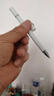 呆瓜兒平板ipad繪畫(huà)細頭觸屏電容筆觸摸屏點(diǎn)擊手機剪映觸屏筆繪畫(huà)通用蘋(píng)果華為安卓微軟surface手寫(xiě)筆 雙頭【珍珠白】單筆丨無(wú)需充電丨即按即用 通用 曬單實(shí)拍圖