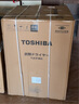 東芝（TOSHIBA）玉兔2.0高奢版純平全嵌洗烘套裝 10KG全自動(dòng)滾筒洗衣機(jī)+變頻熱泵式烘干機(jī) 國家補(bǔ)貼20% DG-10T183BW+DH-10T183BW 曬單實(shí)拍圖