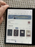 掌閱（iReader）Ocean 4C 7英寸彩色墨水屏 電子書閱讀器 輕薄便攜閱讀電紙書 手寫平板電腦看漫學(xué)習(xí)筆記辦公本 曬單實拍圖
