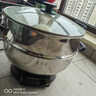 惠當家（Hui Dang Jia）電鍋多功能電熱鍋定時(shí)電蒸鍋電煮鍋電炒鍋多用途鍋電火鍋304不銹鋼鍋G32-34國家補貼 曬單實(shí)拍圖