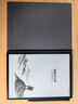 科大訊飛【重磅新品】智能辦公本X5 10.65英寸 墨水屏電紙書 電子書閱讀器 平板電腦 手寫筆記本電紙書 曬單實拍圖