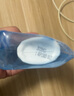 碧柔水活防曬優(yōu)護(hù)水凝露90ml【臨期清倉】 曬單實(shí)拍圖