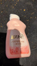 藍(lán)月亮內(nèi)衣褲洗衣液內(nèi)衣洗衣液櫻花香500g*2瓶 去血漬去異味除菌>99% 曬單實拍圖