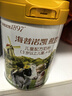海普諾凱1897荷致A1普通奶源兒童配方奶粉 4段(3-6歲) 800g【珍稀乳鐵蛋白】 曬單實拍圖