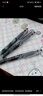 百樂(lè )（PILOT）P500考試專(zhuān)用中性筆0.5mm學(xué)生刷題大容量黑筆直液式針管水筆運動(dòng)限定套裝 黑色 0.5mm 12支裝 曬單實(shí)拍圖