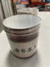 協(xié)穆寧夏高品質(zhì)《正宗特級枸杞》寧夏精選枸杞大顆粒中寧枸杞子500g 精選大果500g【發(fā)2罐】 寧夏人工精選大果 曬單實(shí)拍圖