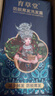 育草堂洗發(fā)水 防脫育發(fā)洗發(fā)露防掉發(fā)斷發(fā)控油去屑止癢【抖音同款】 【防脫育發(fā)】洗發(fā)水200ml*2盒 曬單實(shí)拍圖