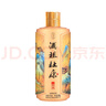杜康 酒祖杜康 酒祖御藏 濃香型白酒 52度 100ml 單瓶品鑒裝 曬單實拍圖