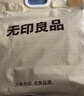 無印良品A類純棉床上三件套學生宿舍 0.9米床笠被套150*200cm淺藍灰 曬單實拍圖