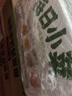 吉香居每日小菜25g*4種小菜 榨菜蘿卜干酸豆角泡椒豇豆咸菜下飯菜禮盒 曬單實拍圖