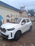 新款四輪車(chē)電動(dòng)車(chē)油電兩用老頭樂(lè )老年人代步車(chē)接送孩子家用新能源汽車(chē)轎車(chē)女士帶空調全封閉電瓶車(chē) 支持定制外形顏色 優(yōu)惠活動(dòng)請咨詢(xún)客服 曬單實(shí)拍圖