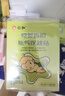 仁和脹氣貼嬰兒新生兒0-3個月小兒腸脹氣貼寶寶肚臍貼腳底貼三盒 曬單實拍圖