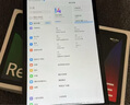 小米平板 RedmiPad SE紅米平板11英寸新款高刷高清屏學(xué)生網(wǎng)課學(xué)習(xí)長續(xù)航兒童繪畫辦公娛樂影音平板電腦 【暢銷爆款】 星河紫 6+128GB 官方標(biāo)配 曬單實拍圖