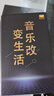 YYTCG 純銀Type-C耳機(jī)轉(zhuǎn)接頭3.5mm音頻線(xiàn)耳機(jī)轉(zhuǎn)換器2.5/4.4dac解碼轉(zhuǎn)接頭小尾巴 通用安卓手機(jī)平板小米 純銀【5686芯片】Type-C轉(zhuǎn)3.5-送收納袋 0.12米 曬單實(shí)拍圖