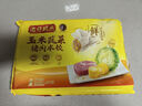 灣仔碼頭玉米蔬菜豬肉水餃1320g66只早餐食品速食半成品面點(diǎn)生鮮速凍餃子 曬單實(shí)拍圖