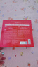 婷美（TIMIER）BB霜防曬霜隔離遮瑕三合一SPF37/PA+++護(hù)膚品保濕送女友生日禮物 曬單實(shí)拍圖