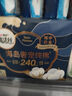 高潔絲陽(yáng)光烘烘海島棉純棉衛(wèi)生巾8包64片日夜全周期組合超薄姨媽巾 曬單實(shí)拍圖