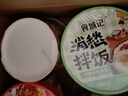 食城記消愁拌飯160g*6桶 自熱沖泡米飯方便粥飯速食干拌飯大分量整箱 曬單實(shí)拍圖
