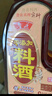 魯花自然香料酒 1.98L 黃酒釀造【零添加防腐劑】燉雞燉肉炒菜調(diào)味品 曬單實(shí)拍圖
