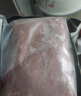 雙匯豬里脊肉2斤冷凍生鮮豬肉豬柳肉豬里脊炒菜小酥肉食材家用 曬單實(shí)拍圖