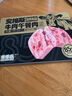 季季樂安格斯牛肉午餐肉 獨(dú)立包裝即食火腿香腸早餐兒童零食材175g 曬單實(shí)拍圖
