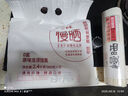 白象慢曬面無鹽0鈉 龍須 掛面800*3細圓炸醬面炒面 面條 曬單實拍圖