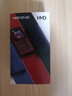 HMD101 4G全網(wǎng)通 傳承諾基亞經(jīng)典 雙卡雙待 直板大按鍵大字體學生老人功能機備用AI手機 藍色 曬單實拍圖