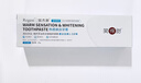 銳杰斯（Regesi）銳杰斯護(hù)齦健齒牙膏留蘭香型笑得甜熱感煥白牙膏60g 熱感煥白 60g*5盒 送2牙刷 曬單實(shí)拍圖